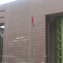 Bakırköy Adliyesi'nde koronavirüs vakası tespit edildi