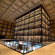 Beinecke Nadir Kitaplarve El Yazmalar Kütüphanesi’nde gizli kalmış Türkçe yazmalar