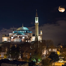 Diyanet İşleri Başkanı Ali Erbaş camilerin açılacağı tarihi duyurdu