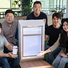 Samsung, evlerinde kalmak zorunda olanlar için yapay pencere projesine odaklanıyor
