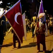 Mehter takımı ile bayram kutlaması