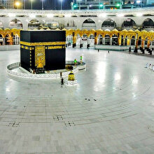 Suudi Arabistan açıkladı: Mescid-i Haram'a ziyaret yasağı devam edecek