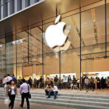 iPhone kullanıcısı Apple’a 1 trilyon dolarlık tazminat davası açtı