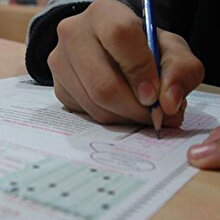 LGS soru kitapçığı ve cevap anahtarı erişime açıldı