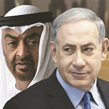 Netanyahu duyurdu: İsrail ile BAE'den yeni iş birliği