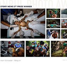 "Istanbul Photo Awards 2020" kazananları açıklandı