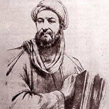 İslam düşünce geleneğinde bilimsel açıklamanın sınırları -1