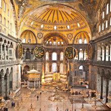 Ayasofya'da ne zaman namaz kılınacak?