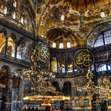 UNESCO'nun Ayasofya açıklamasına Türkiye'den madde madde yanıt