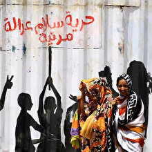 Sudan'ı kökten değiştirecek önemli yasal değişikliklere gidildi