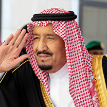Suudi Arabistan Kralı Selman bin Abdülaziz hastaneye kaldırıldı
