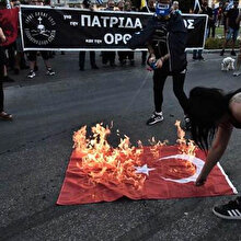 Milli Savunma Bakanlığı'ndan Yunanistan'a bayrak tepkisi