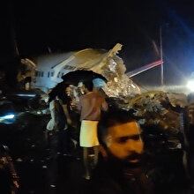 191 yolculu Hindistan uçağı inerken düştü: En az iki ölü, 35 yaralı