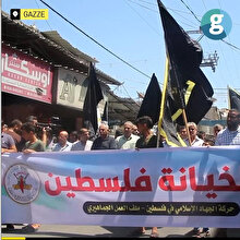 Gazze'de İsrail ile iş birliği yapan Birleşik Arap Emirlikleri protesto edildi