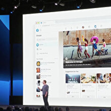 Facebook, gelecek ay yeni tasarımı zorunlu hale getiriyor