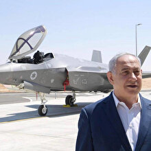 BAE, F-35 anlaşmasına karşı çıkan İsrail ile toplantıyı iptal etti