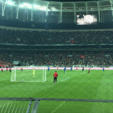 Seyirci Rıza