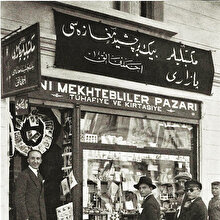 Felâketin Adı Bayram
