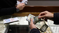 أسعار صرف العملات الرئيسية مقابل الليرة التركية