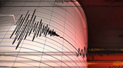 Maraş ve Adana'da korkutan sarsıntı: İki şehirde 4,5 ve 4,0 büyüklüğünde deprem oldu