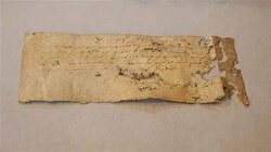 384-year-old shopping list found in historic English home