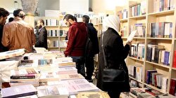انطلاق فعاليات المعرض الدولي الرابع للكتاب العربي باسطنبول