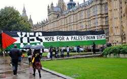 Unprecedented international support for the symbolic recognition of a Palestinian state within the 1967 borders was voiced out during 2014.