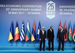 25th Anniversary Summit of BSEC in Istanbul