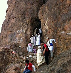 The Cave of Hira (Arabic: غار حراء), located near the summit of Jabal al-Noor (Arabic: جبل النور), is where the Prophet ﷺ received the first Quranic ... 