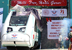Factory Tests Ceremony Of The First Turkish Made Electric Train In Turkey S Sakarya