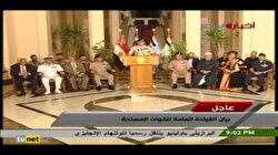 ABD senatörleri Mısır'da
