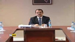 ADLIYE BASIN SÖZCÜLÜĞÜ