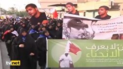 Bahreyn'de protestolar