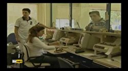 Bankalardan yeni tuzak