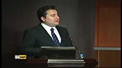 BÜYÜRKLÇİ