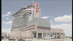 Yargıtay’dan CHP’ye uyarı