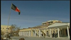 Pakistan’a CIA Desteği