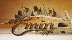 2009 Kutlu Doğum Programı