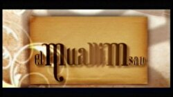 El Muallim