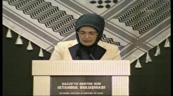 Emine hanım GATA'ya Girememiş