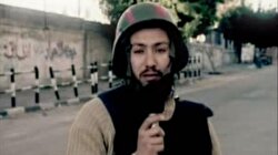 Filistin'e dua