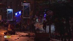 Gül Gezi Parkı