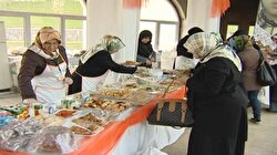 İHH Kermes