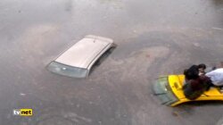 İstanbul sağanak yağış