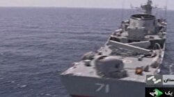 ıran hürmüz abd