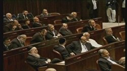 İran-İsrail Görüşmesi