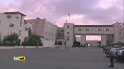 ISRAIL FILISTIN GÖRÜŞMELERİ
