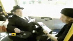 İSRAİL YAHUDİLER POLİS ÇATIŞMASI
