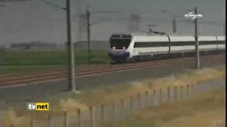 İSTANBUL TREN