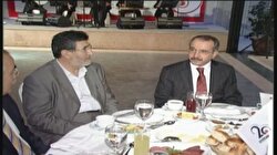 İttifak Holding'den iftar yemeği